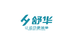 福建省泉州市泉港区全民健身工程