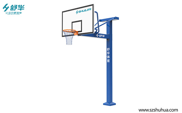 JLG-104丁字形篮球架