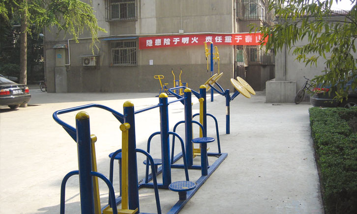 陕西中国石油陕西分部